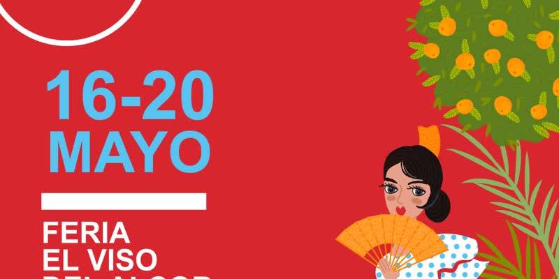 utilRequest 1 utilRequest 1